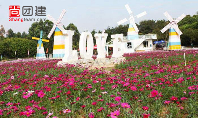 东莞梦幻百花洲拓展基地