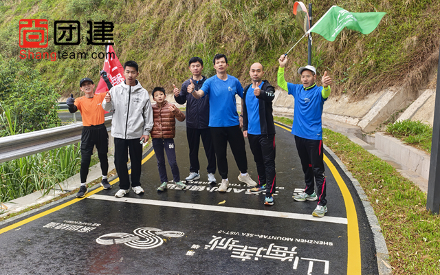 绿美横岗，健康悦跑